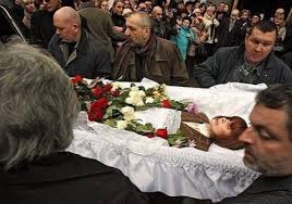 Похороны Ирины Метлицкой Фото В Гробу