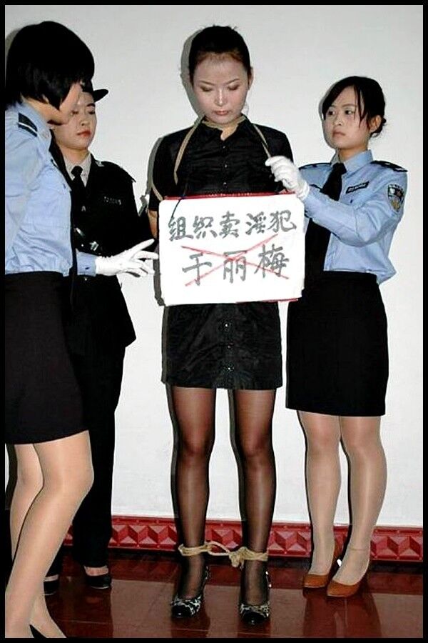 Chinese Girl Humiliated